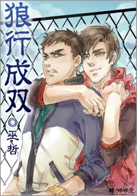 爱在云泥之间