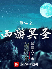 都市魔尊