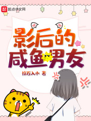 从废土开始疯狂进化