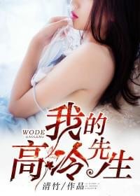 上门至尊龙婿