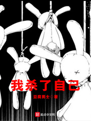 我怎么这么难