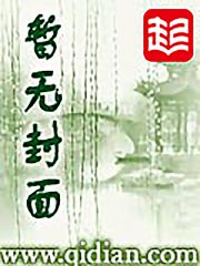 重生之毒士