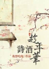 都市无敌战神帝世天