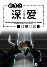 帝官