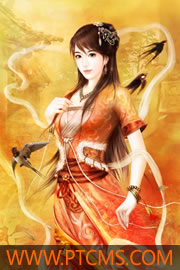 一胎双宝：总裁大人，请温柔